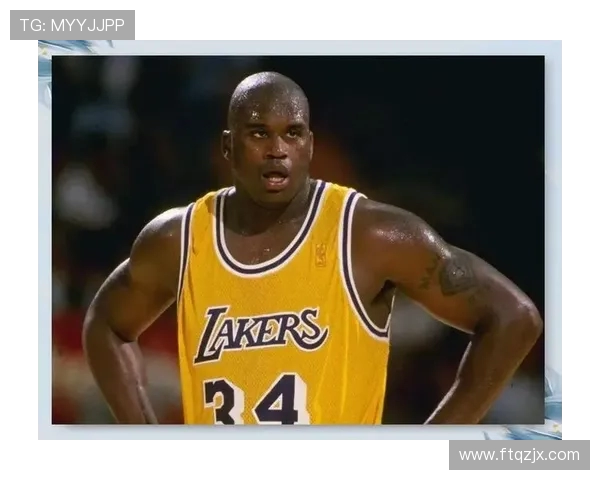 沙奎尔·奥尼尔的篮球传奇：从巨星到商业帝国的成功之路