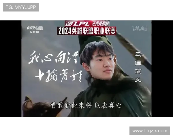 LPL春季赛G2对决BLG,谁能笑到最后? LPL春季赛G2对决BLG,谁能笑到最后?