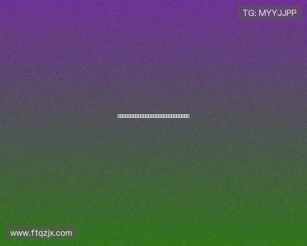 全方位探索运动健康：如何通过运动提升体能、心态与生活质量