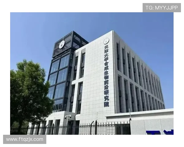 天津先行者引领高质量发展打造区域协同创新示范高地