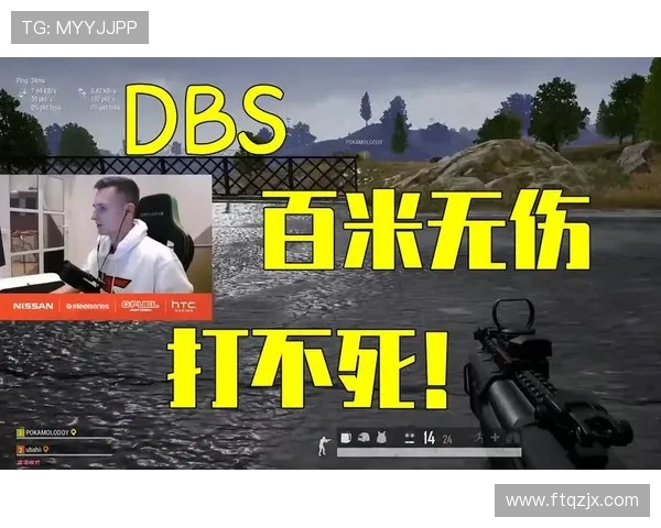 Ubah在绝地求生中的逆袭之路展现非凡实力与团队荣耀