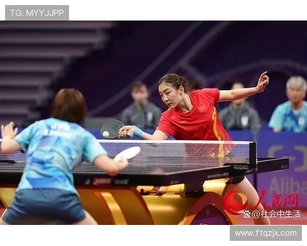 乒乓球运动发展历程与技术创新对现代竞技水平的深远影响分析