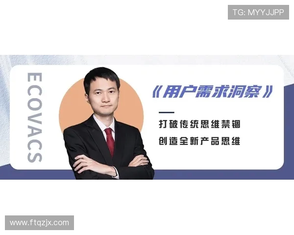 探讨现代网球运动技术演进与全球赛事发展趋势洞察深度分析动态研 探讨现代网球运动技术演进与全球赛事发展趋势洞察深度分析动态研