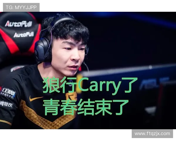 赛后复盘V5与RNG对决速度之争的精彩瞬间与战术分析