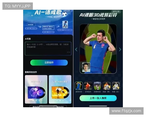 体育竞技盛宴激战正酣全球赛事引领新潮流全民参与共赏精彩时刻