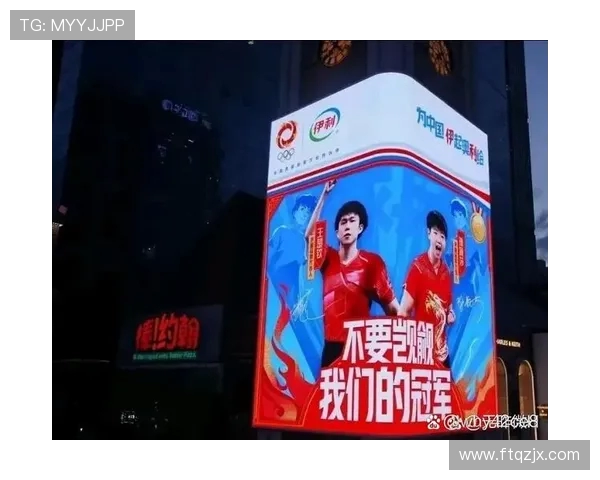 激烈角逐展现体育精神 各项赛事巅峰对决谁将问鼎冠军荣耀