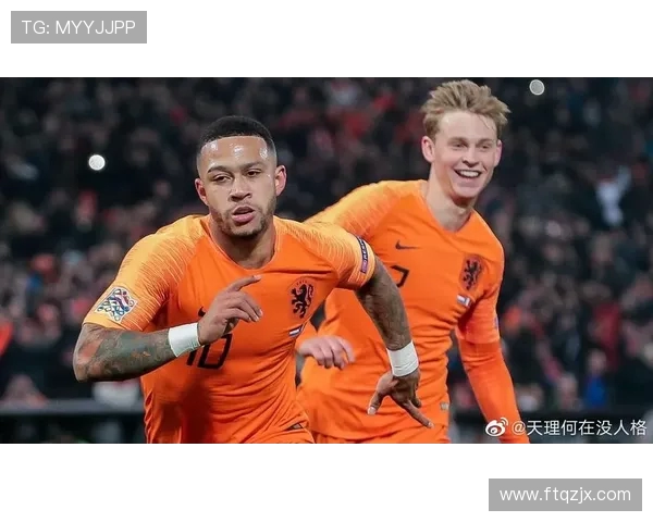2015年荷兰与土耳其足球比赛精彩直播回顾与分析