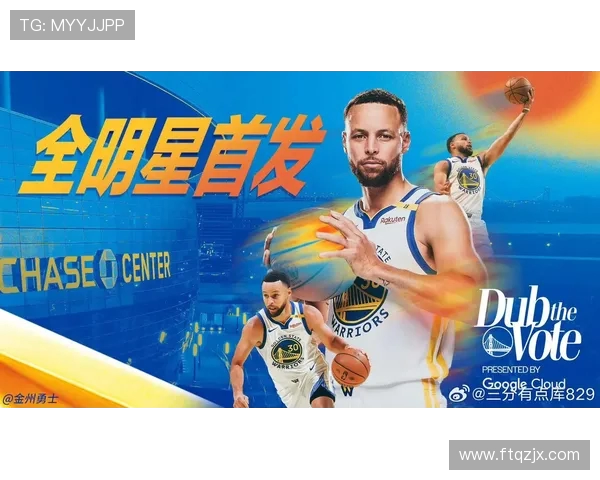 98公牛与金州勇士的巅峰对决历史回顾与精彩瞬间分析