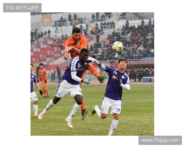 山东队与河内队全场精彩视频回顾及赛后分析